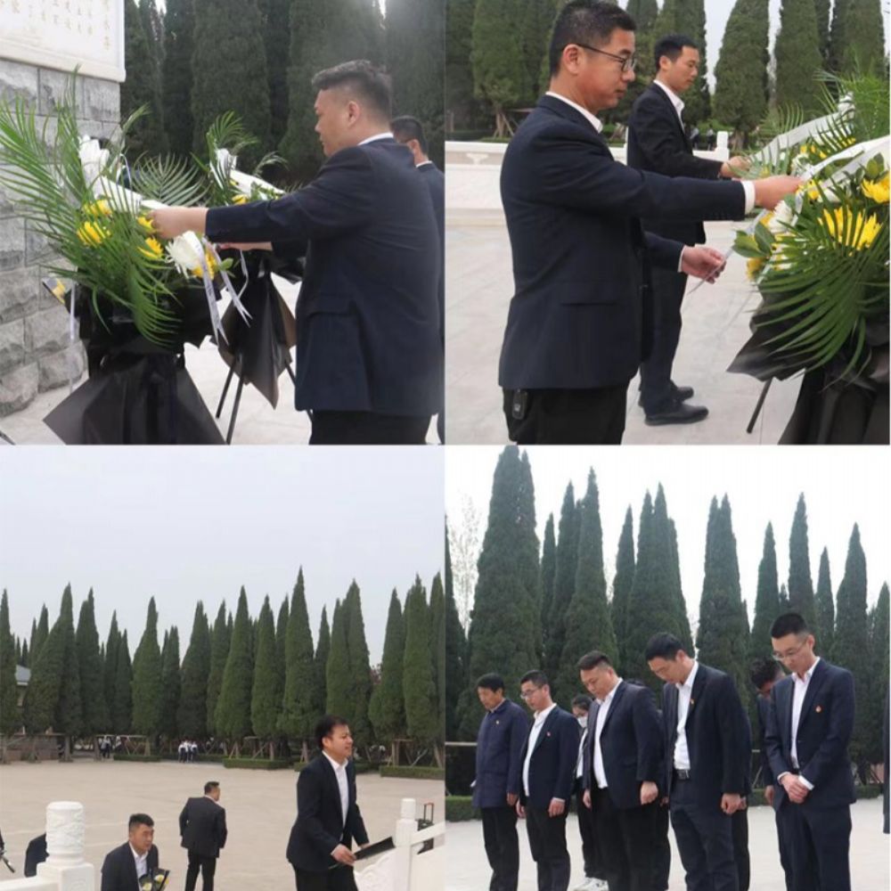 緬懷先烈志，共鑄中華魂|北匯綠建和新材料公司聯(lián)合開展“我們的節(jié)日·清明”主題黨日活動